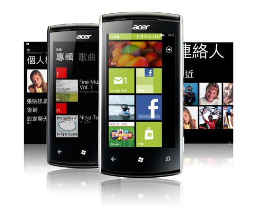 宏碁首款 Windows Phone 7.5 智慧型手機 Acer Allegro 11/30 開賣