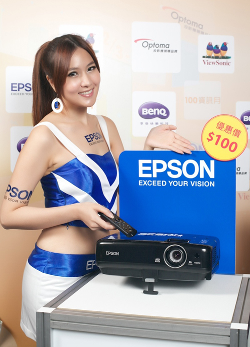 100 台北資訊月 Epson 祭出百年終極回饋 「1元購」、「百元機」活動