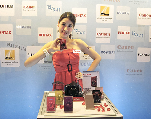 2011 資訊月 Canon 歡樂抽 天天回饋金 100% 有購驚喜