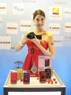 2011 資訊月 Canon 歡樂抽 天天回饋金 100% 有購驚喜