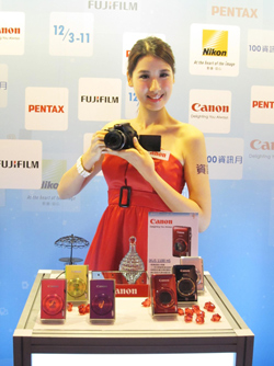 2011 資訊月 Canon 歡樂抽 天天回饋金 100% 有購驚喜