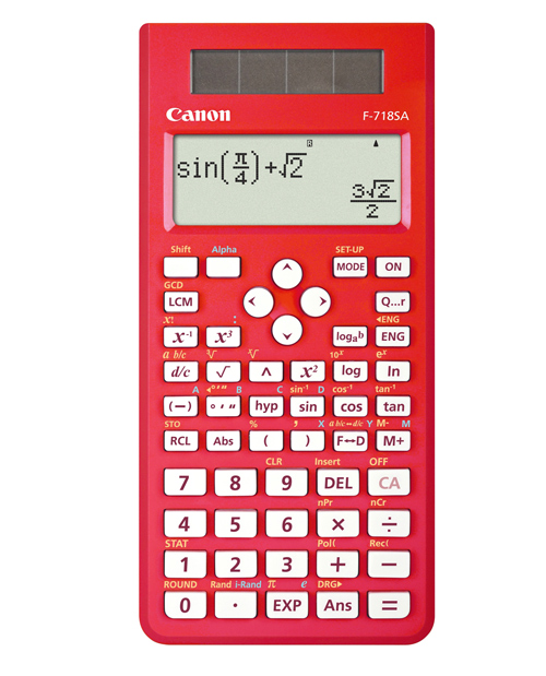 2011 資訊月開跑 Canon 驚喜「歡樂抽」民眾大排長龍試手氣搏 100% 消費金額等值回饋金