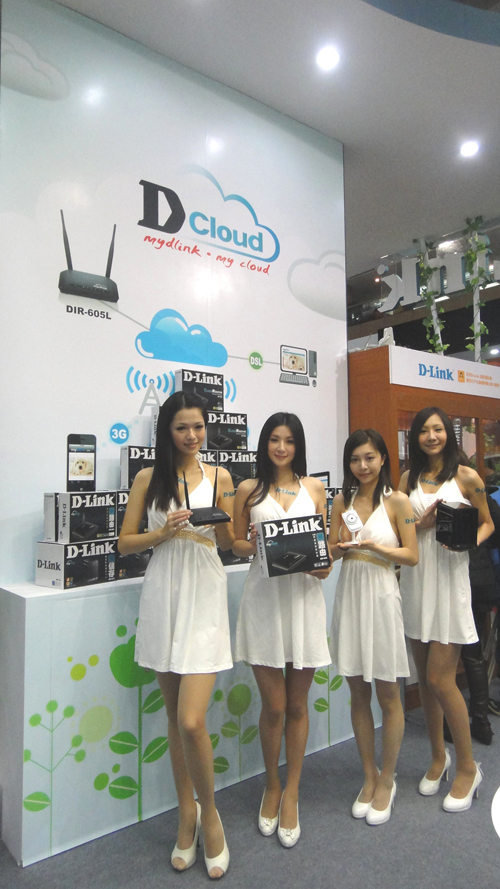 友訊科技推出 D-Link Cloud 開啟個人雲端新生活