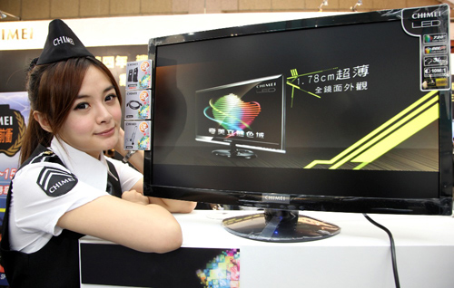 CHIMEI 大尺吋 LED 液晶電視、顯示器殺手價