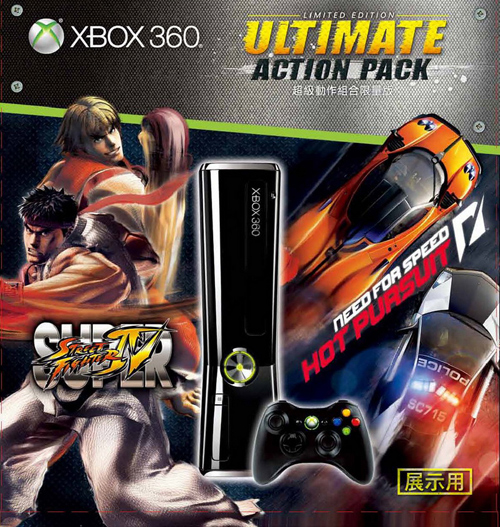 耶誕倒數!Xbox 360 霧面黑主機即日起新裝上市