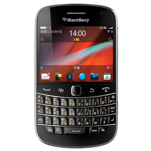 濃情蜜意「話」得開 BlackBerry 聖誕促銷禮