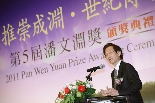華碩董事長施崇棠獲第五屆潘文淵獎最高榮耀