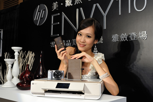 HP 印表機時尚優雅迎聖誕 聖誕節應景商品與促銷方案