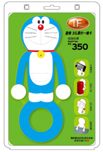 遠傳聖誕特別強打活動出爐
