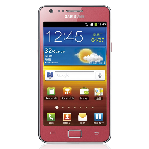 Samsung 發表 2012 跨年新機粉紅色 GALAXY S II