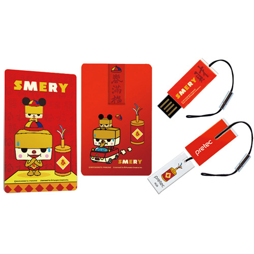 PRETEC 臭豆腐新春包隨身碟上市