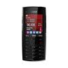 諾基亞推出 Nokia X2-02 雙卡雙待 諾基亞推出 Nokia X2-02 雙卡雙待