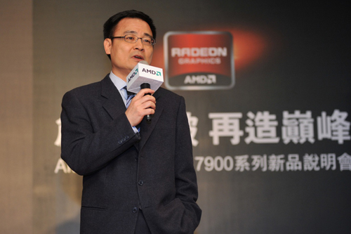 AMD Radeon HD 7900 系列新一代顯示卡 即刻在台上市