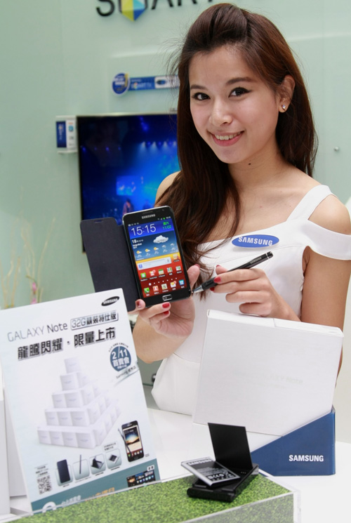 三星 GALAXY Note 32G 精裝特仕版限量開賣