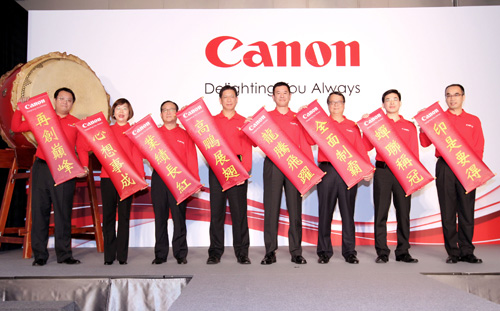 Canon 類單眼旗艦機 PowerShot G1 X 龍躍登場
