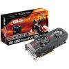ASUS 發表 HD7950 DirectCU II TOP 顯示卡 ASUS 發表 HD7950 DirectCU II TOP 顯示卡