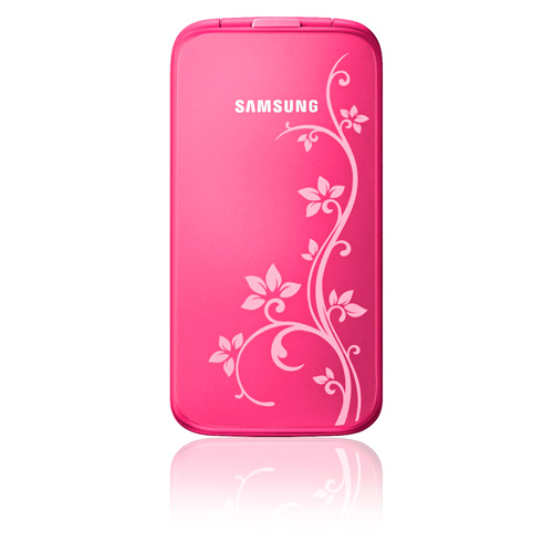 Samsung 發表平價手機 C3520