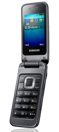 Samsung 發表平價手機 C3520