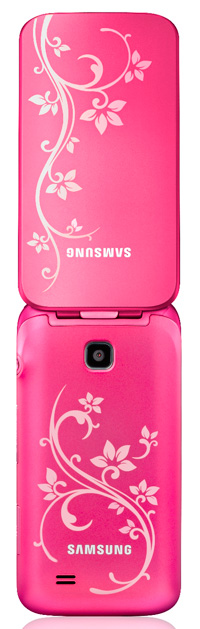 Samsung 發表平價手機 C3520