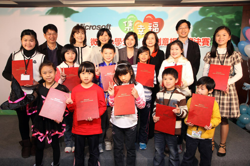 台灣微軟全台首場「小學生數位幸福提案」 總冠軍出爐