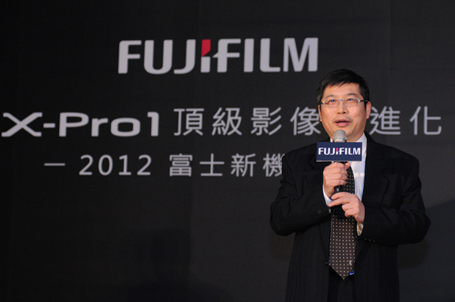 富士發表新機 X-Pro1