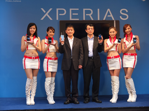 Sony Xperia S 支援 NFC、PS 遊戲與 3D 影音播放