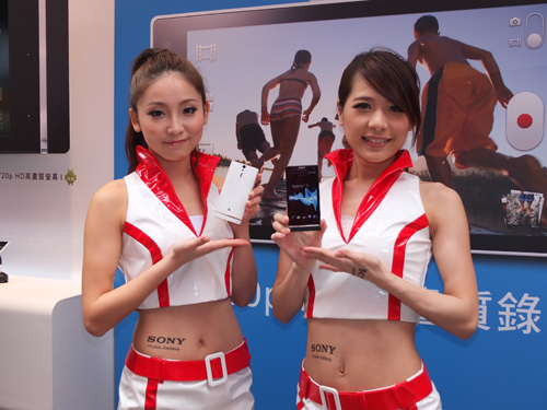 Sony Xperia S 支援 NFC、PS 遊戲與 3D 影音播放
