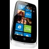 諾基亞與 MWC 2012 推出一系列全新手機及服務 諾基亞與 MWC 2012 推出一系列全新手機及服務