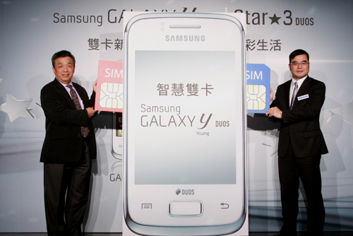 三星推出 Star 3 DUOS、GALAXY Y DUOS 新機 搶攻雙卡潛力市場