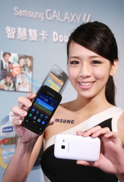 三星推出 Star 3 DUOS、GALAXY Y DUOS 新機 搶攻雙卡潛力市場