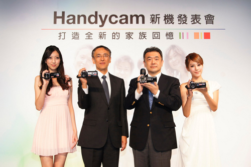 Sony 發表全新 Handycam 數位攝影機 即拍即投、13 倍全方位防手震