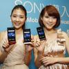 Sony 發表最新娛樂智慧手機 Xperia P、Xperia U 及 Xperia sola Sony 發表最新娛樂智慧手機 Xperia P、Xperia U 及 Xperia sola