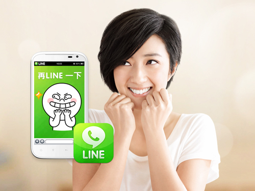 LINE 舉辦免費玩偶活動 慶祝達成 2 千 2 百萬次下載