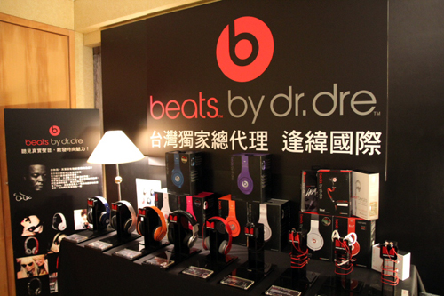 MONSTER 參加 2012 高雄音響展