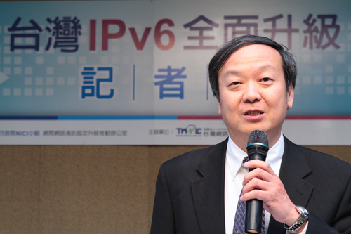 Taiwan IPv6 將分三階段全面升級