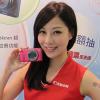2012 春季電腦展 Canon 全新產品搶先曝光 2012 春季電腦展 Canon 全新產品搶先曝光