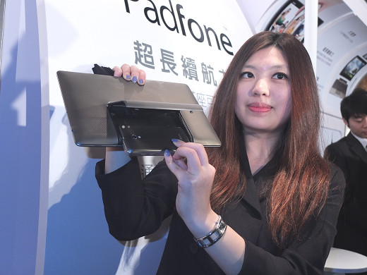 華碩變形手機 Padfone 全球領先上市