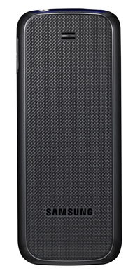 Samsung B539 支援 MicroSD 雙卡槽最高共可擴充至 8GB,也支援 FM 收音機功能,超大 1000mAh 的電池續航力,讓音樂隨處享受不間斷！