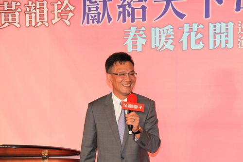 彭成兆執行長致詞