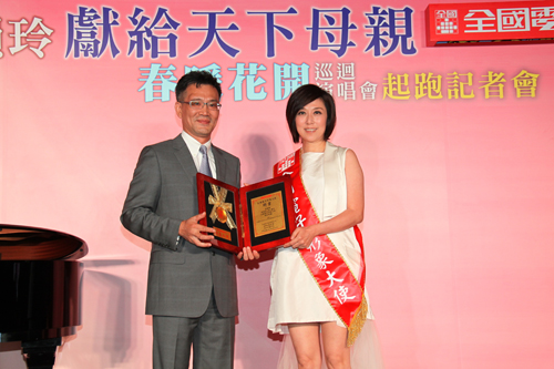 全國電子形象大使黃韻玲