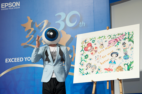 Epson 與跨界藝術家「眼球先生」合作 推出限量藝術典藏紀念印表機