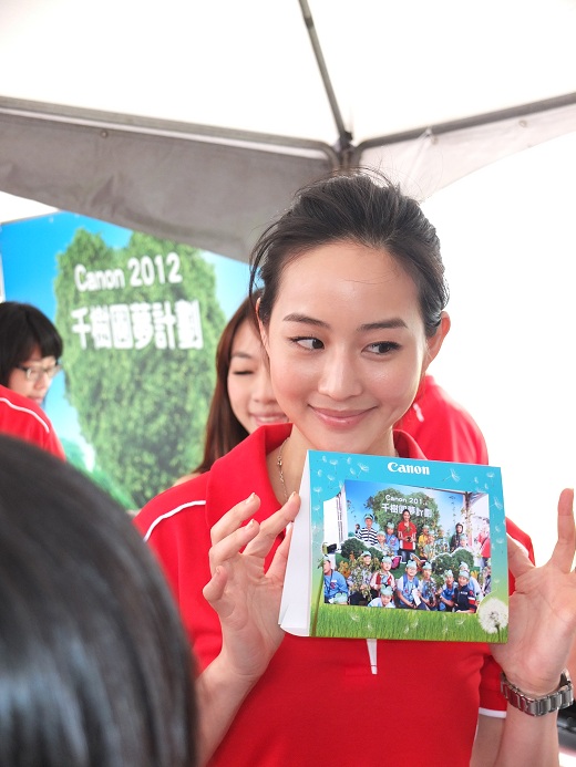 響應世界地球日 Canon環保大使張鈞甯與鶯歌國小綠勇士共同植樹