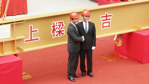  2013年北市文化新地標 松菸園區BOT案上樑 