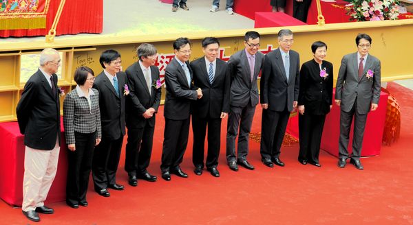  2013年北市文化新地標 松菸園區BOT案上樑 