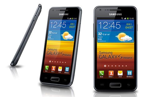 Samsung 發表 GALAXY S Advance 雙核手機 遠傳獨賣
