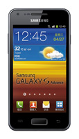 Samsung 發表 GALAXY S Advance 雙核手機 遠傳獨賣