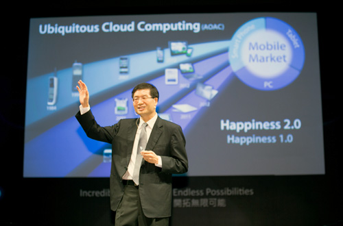 華碩將筆記型電腦導入一系列新標準,為消費者創造快樂體驗 2.0。這是華碩現階段唯一且最重要的任務。