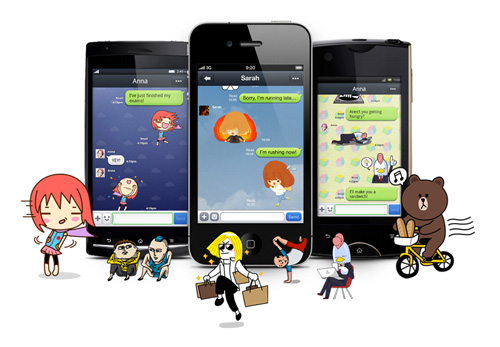 LINE 發表 2.2.0 版