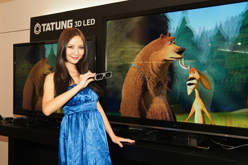 大同 2012 新產品發表會 - 3D 液晶展示區