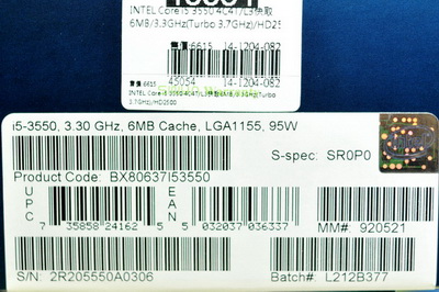 Intel 第3代 Core i系列 CPU 在台開賣